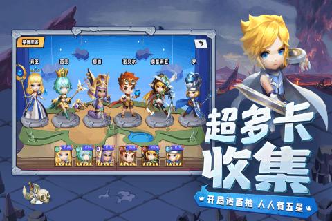 竞技宝登录