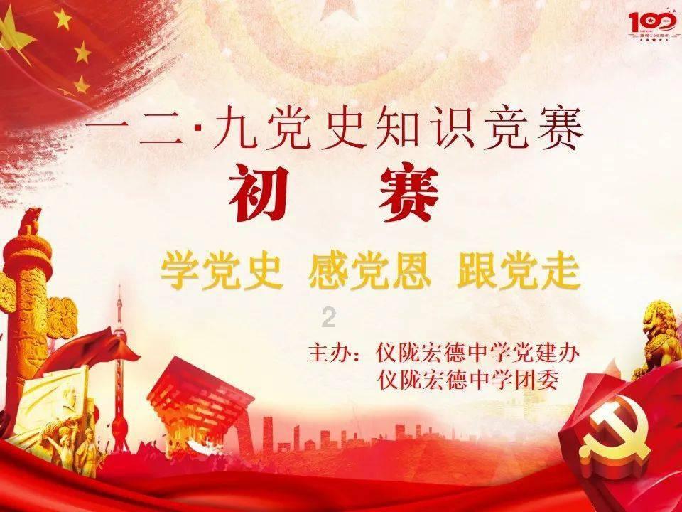 尼桑轩逸启动没反应怎么办?-智能问答网页,精准解答你的问题