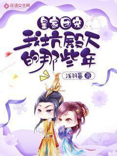 我们应该如何看待哲学-【全球领先的中文百科全书】
